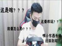 北京时光猫互联网科技有限公司