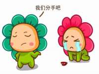 北京时光猫互联网科技有限公司