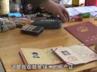北京时光猫互联网科技有限公司