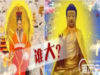 北京时光猫互联网科技有限公司