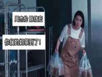 北京时光猫互联网科技有限公司