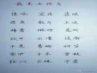 北京时光猫互联网科技有限公司