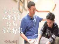 北京时光猫互联网科技有限公司