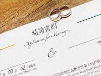 北京时光猫互联网科技有限公司