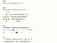 北京时光猫互联网科技有限公司
